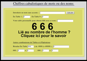 ACCES A LA TABLE DE CALCUL